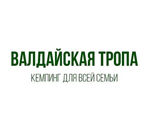 Валдайская тропа