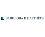 Вавилова и партнеры