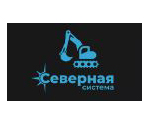 Аренда спецтехники