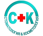 С+К