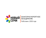 Новый Сочи