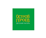 Остров героев