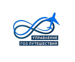 Гоз путешевствие