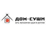 Дом Суши